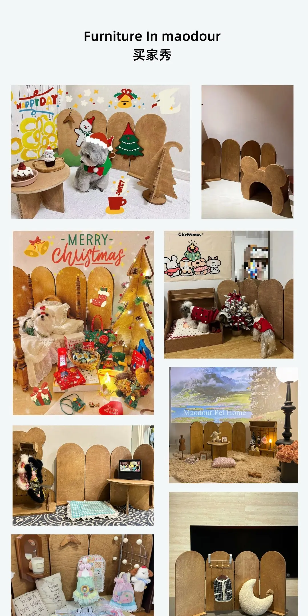 wooden pet room divider screen in a customer's home - Vintage Wooden Pet Screen Divider